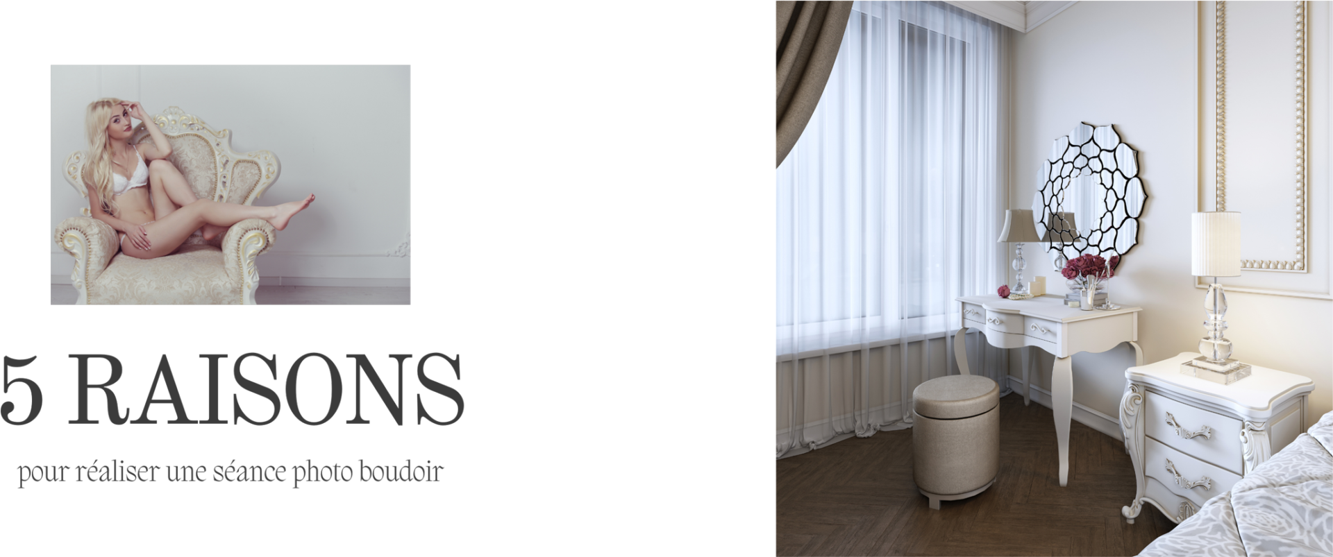 Studio B 07 Photographe Libourne 5 Raisons De Realiser Un Shooting Boudoir Studio B 07 Photographe Libourne 5 Raisons De Realiser Un Shooting Boudoir